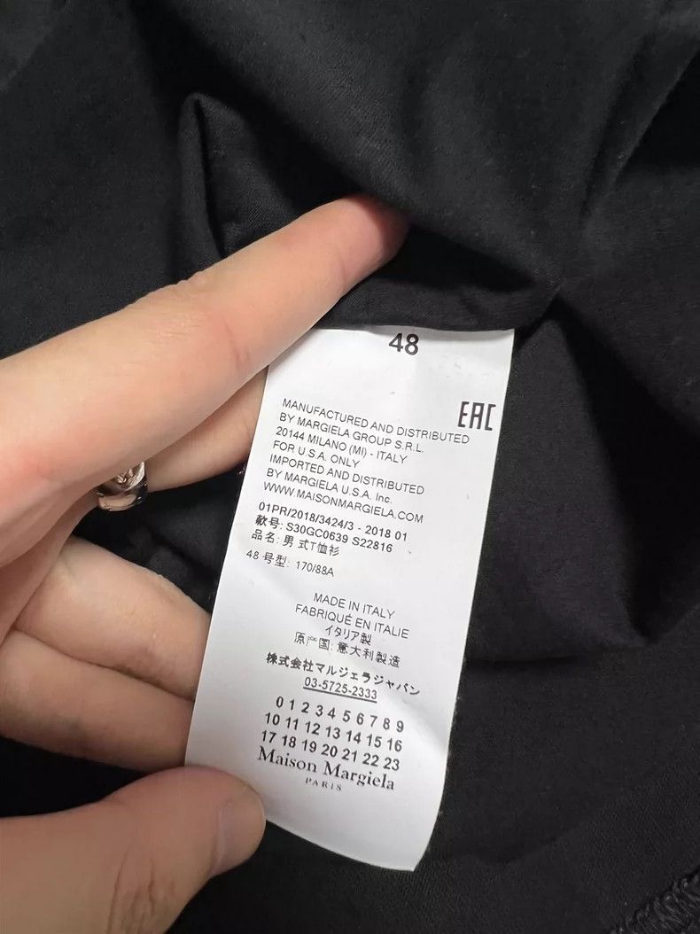 Maison Margiela Maison Margiela Logo short sleeves Size US M / EU 48-50 / 2 - 6 Thumbnail