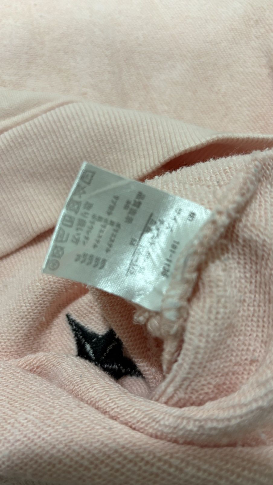 In The Attic IN THE ATTIC hoodie star embroidery Size US M / EU 48-50 / 2 - 6 Thumbnail