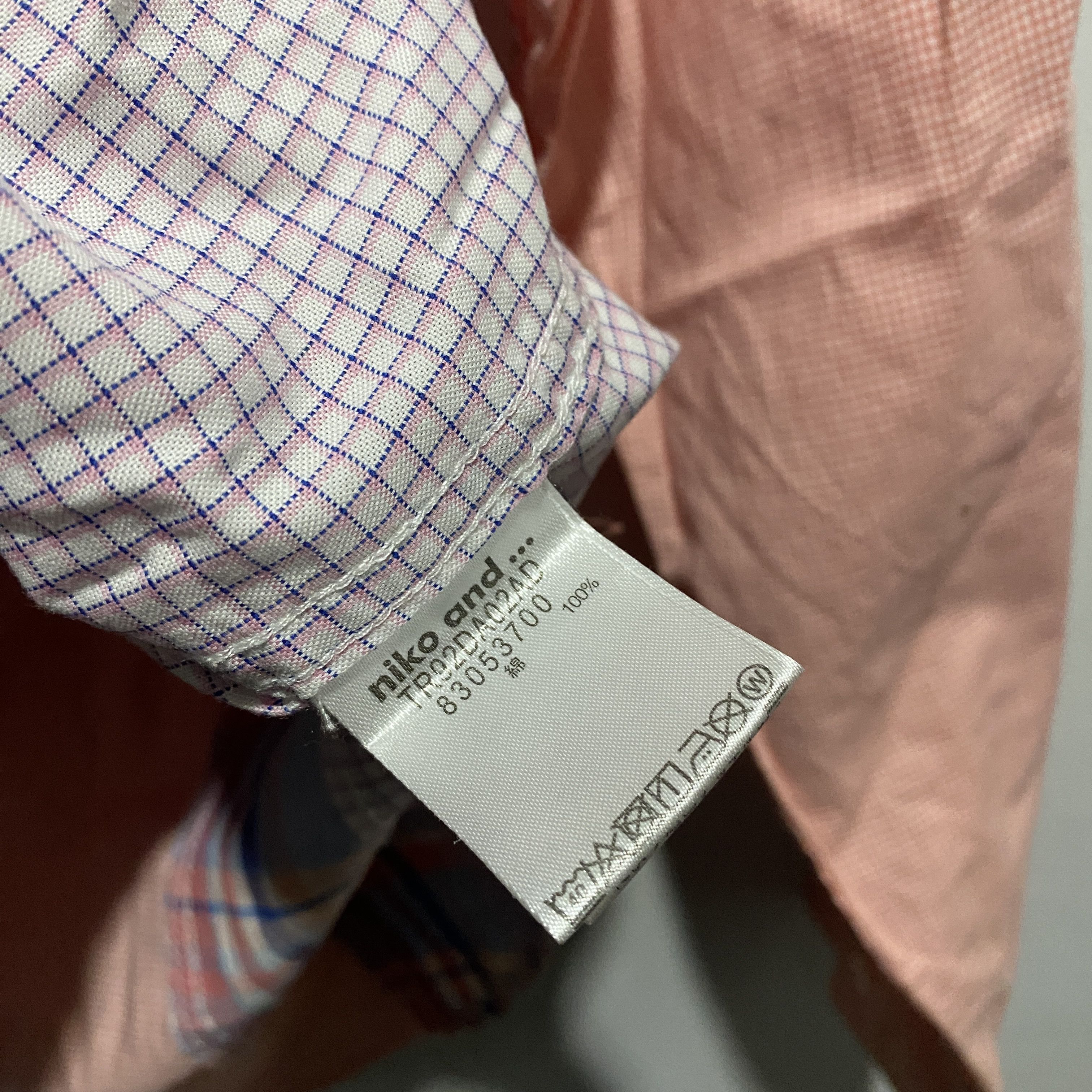 Japanese Brand Niko and... Japan Ribbon Rebuild Patchwork Shirt L Size US L / EU 52-54 / 3 - 5 Thumbnail