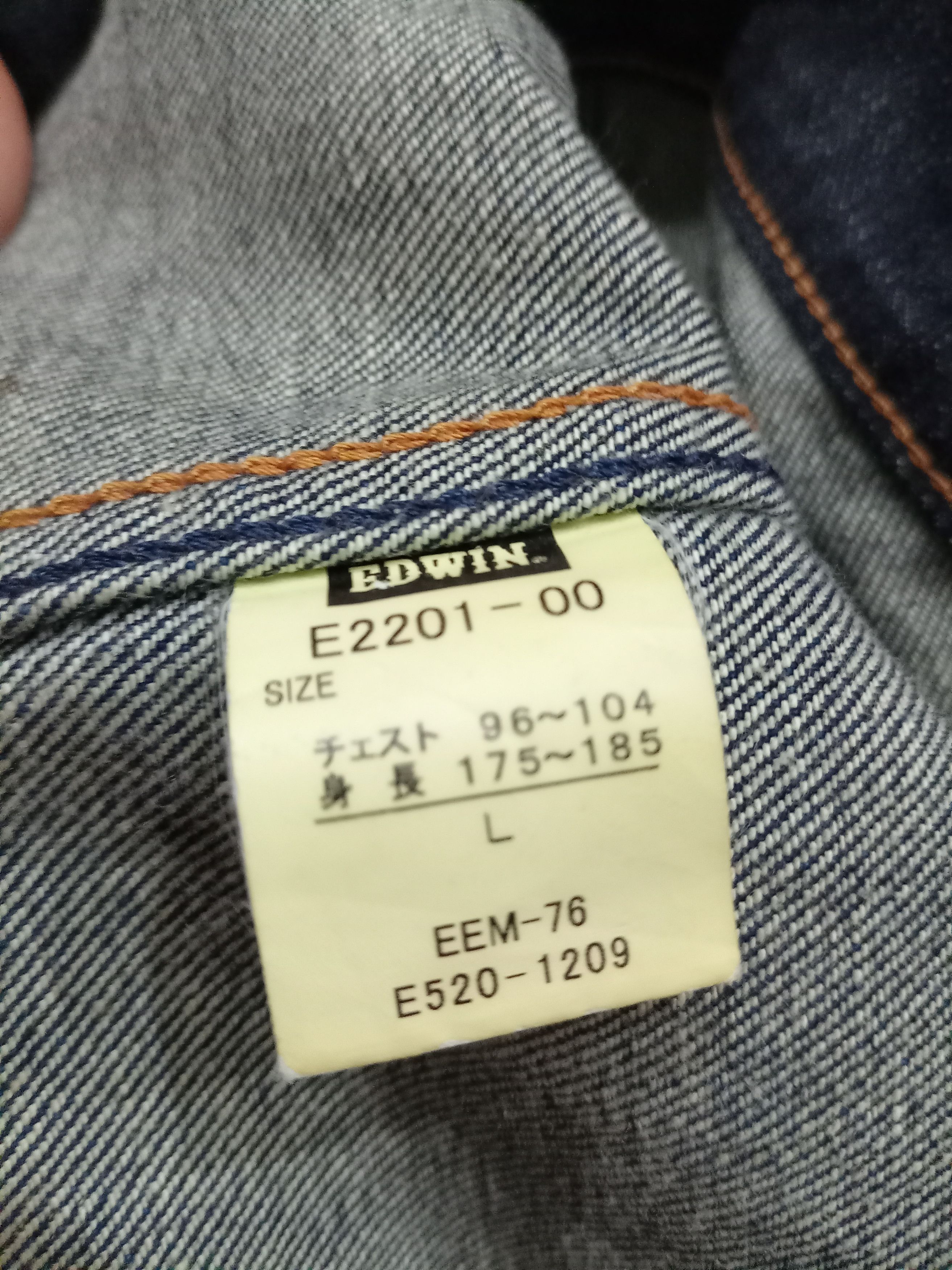 Edwin × If Six Was Nine × Japanese Brand Vintage Edwin E Function denim jacket Size US M / EU 48-50 / 2 - 8 Thumbnail