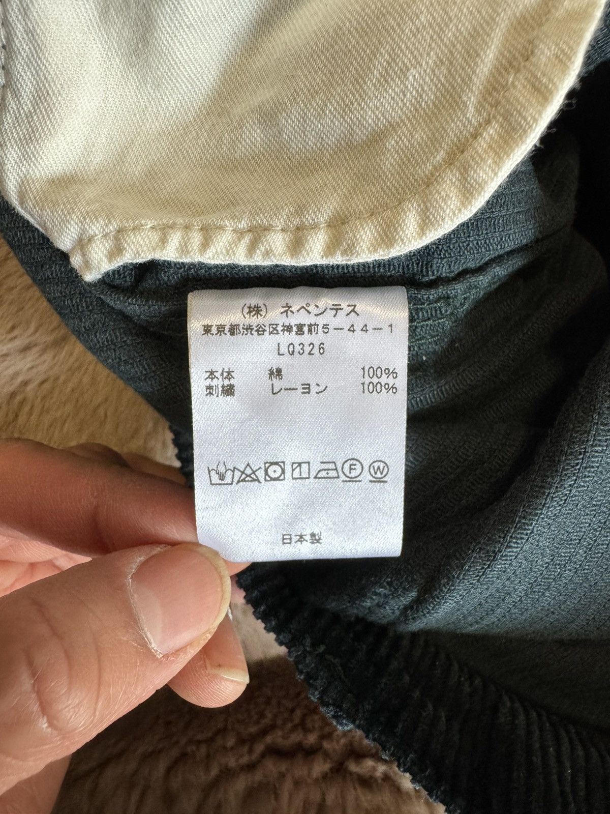 Needles × Nepenthes Needles Corduroy Carpenter Pants Size US 30 / EU 46 - 9 Thumbnail