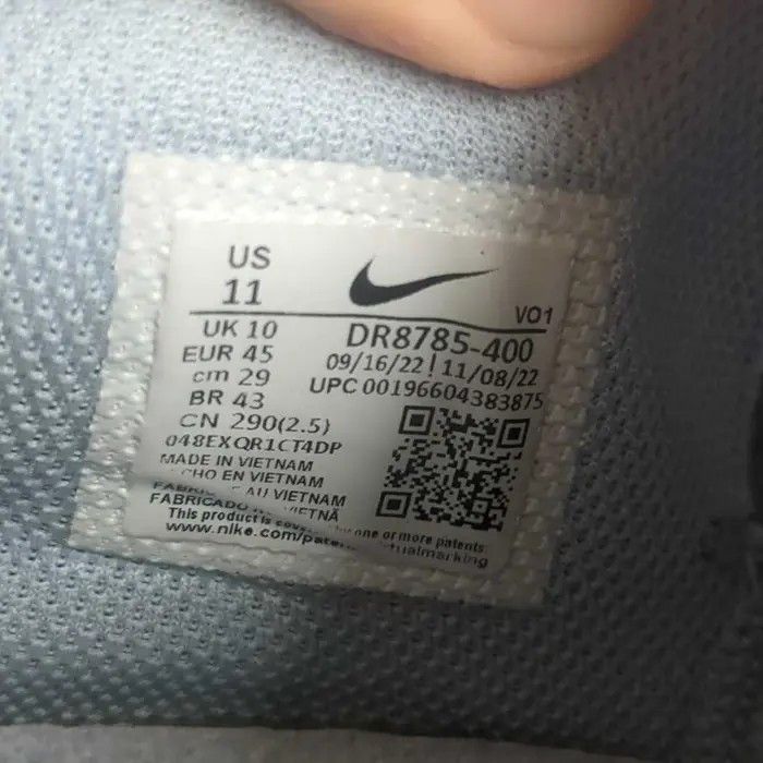 Nike Nike Ja Morant 1 Day One DR8785400 Size 11 US Men Clean Size US 11 / EU 44 - 6 Thumbnail