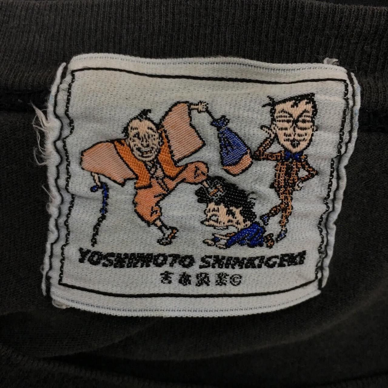 Vintage Vintage Yoshimoto Shinkigeki Japanese Comedy Show Theater Size US M / EU 48-50 / 2 - 4 Thumbnail