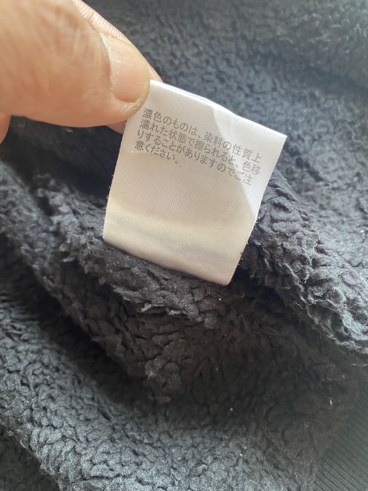 If Six Was Nine × Japanese Brand Japanese Begum Aop Fleece Hooded Zip Size US M / EU 48-50 / 2 - 14 Thumbnail
