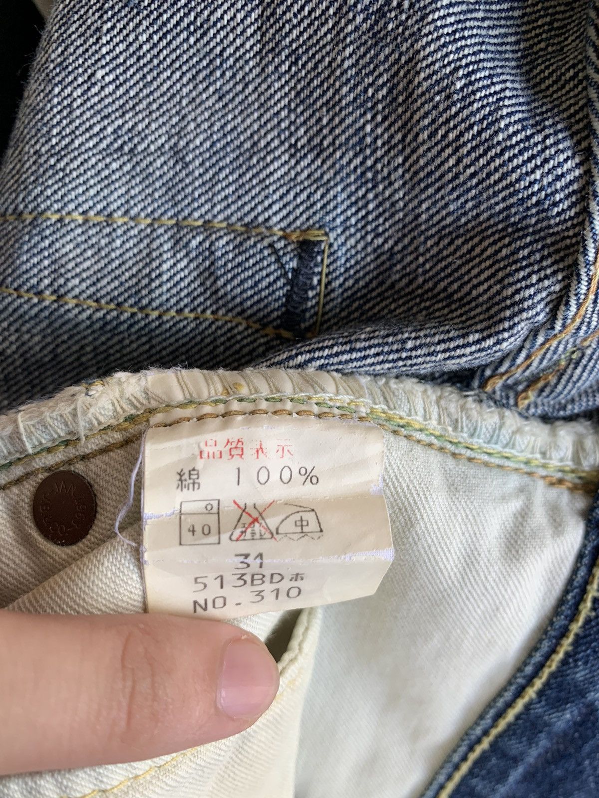 Sugar Cane VINTAGE SWING CHOP SELVEDGE FADED & RUSTY DISTRESSED DENIM Size US 29 - 19 Thumbnail