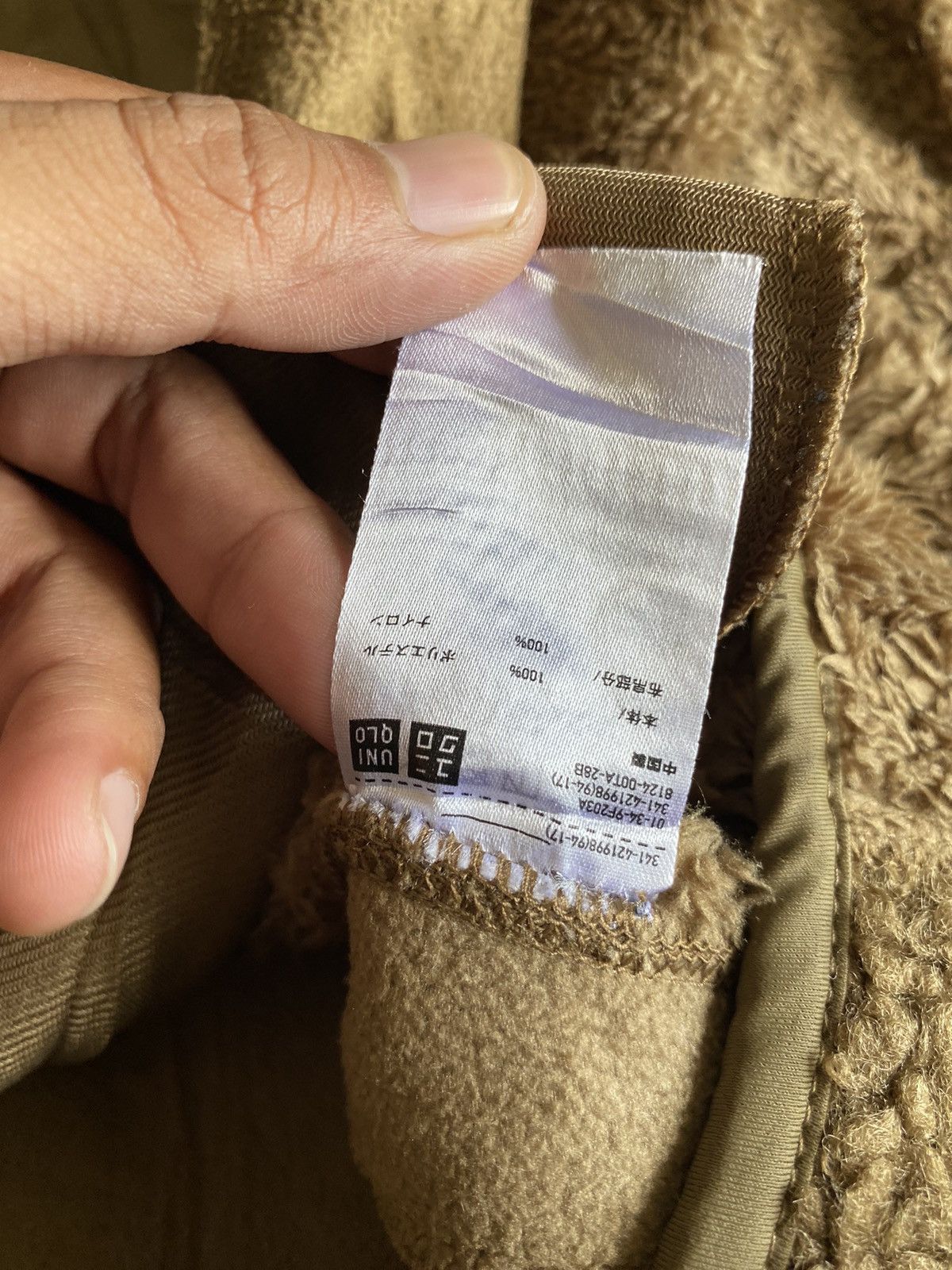 Engineered Garments × Uniqlo Engineered garments NY x Uniqlo fleece jacket Size US L / EU 52-54 / 3 - 6 Thumbnail