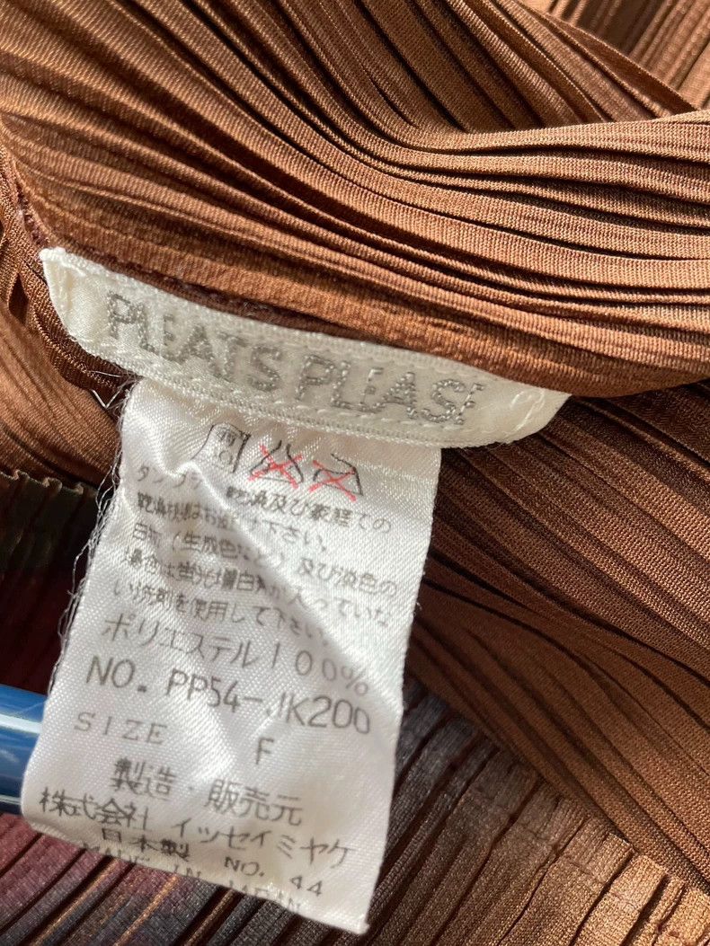 Issey Miyake Issey Miyake size:one size Brown pleated vest Size XS / US 0-2 / IT 36-38 - 3 Thumbnail