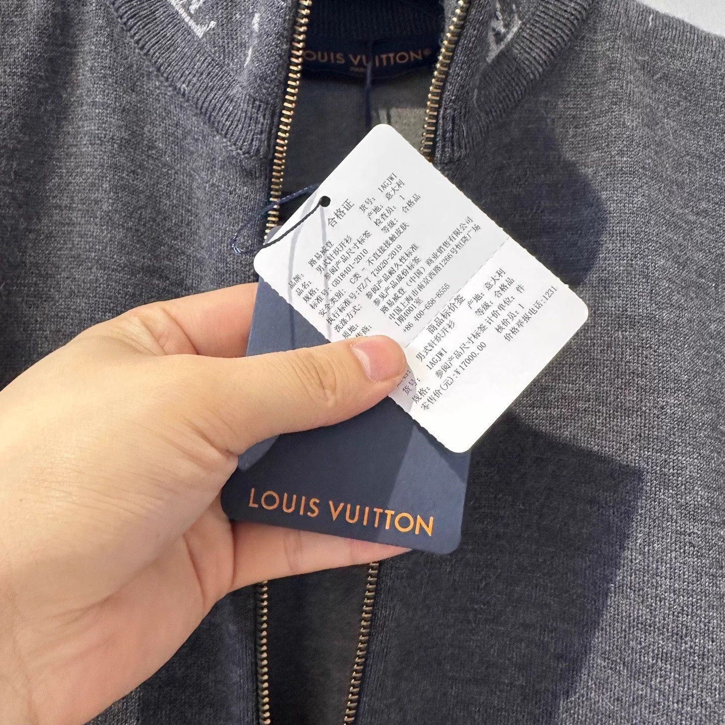 Louis Vuitton Louis Vuitton Gray Logo Zip Knit Jacket Size L Size US L / EU 52-54 / 3 - 6 Thumbnail