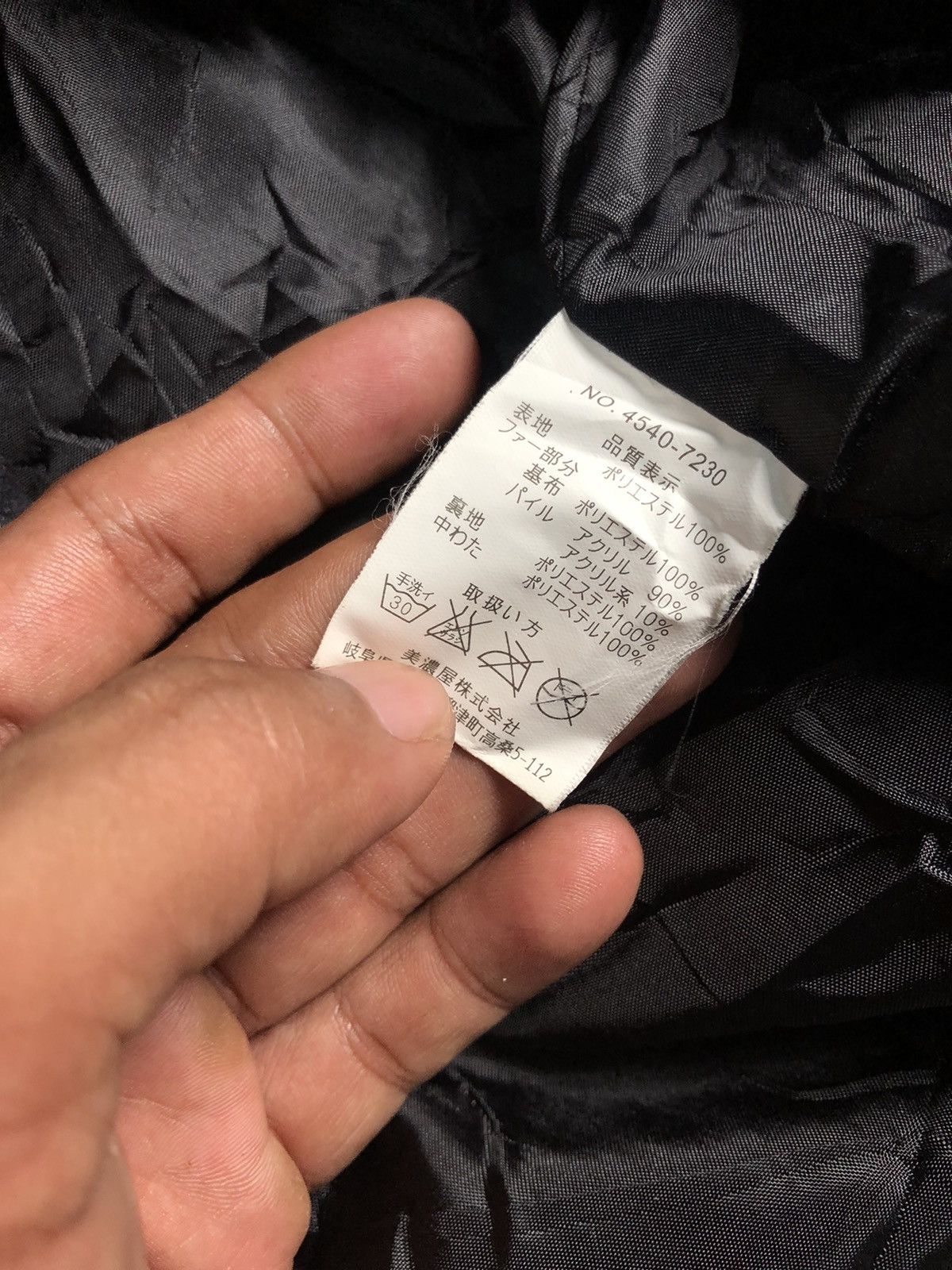 If Six Was Nine Louis Chavlon jaket Size L / US 10 / IT 46 - 3 Thumbnail
