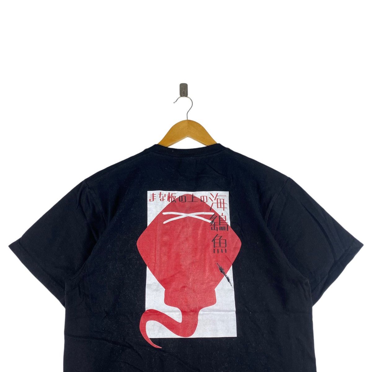 Other FUJITSU WAKIN Manaita No Ue No Ei Print Black Short Sleeve Size US L / EU 52-54 / 3 - 4 Thumbnail