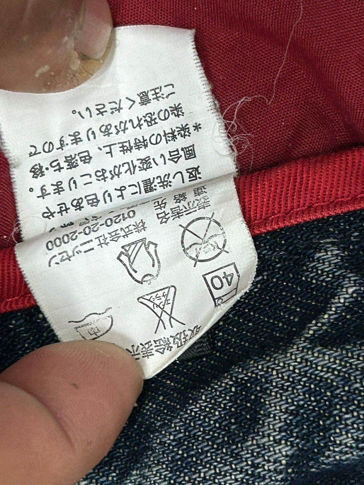 If Six Was Nine American Amore Puro Japan Jean Whisker Light Washed Size US 31 - 18 Thumbnail