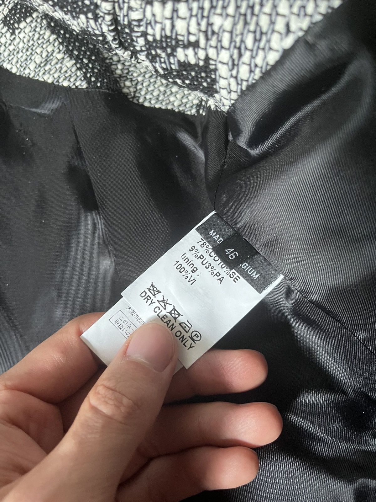 Raf Simons Raf Simons S/S 2009 christopher wool textured vest Size US S / EU 44-46 / 1 - 16 Thumbnail