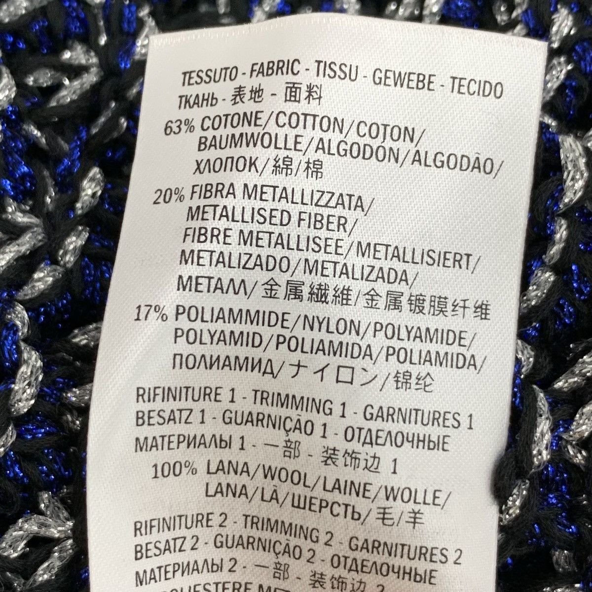 Gucci Navy Blue Striped Lace Pearl Button Knit Cardigan