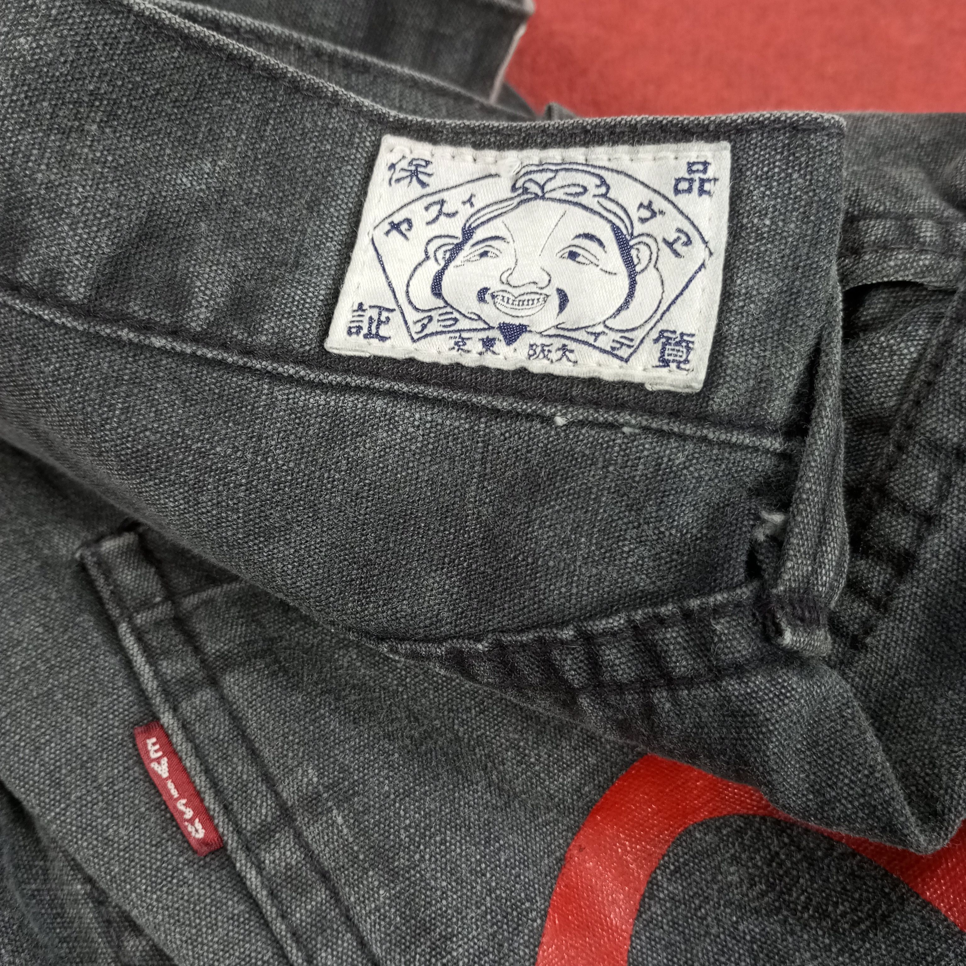 Evisu × Japanese Brand × Vintage Evisu Japanese Brand Fashion Style Custom Daicock Jeans Size US 30 / EU 46 - 14 Thumbnail