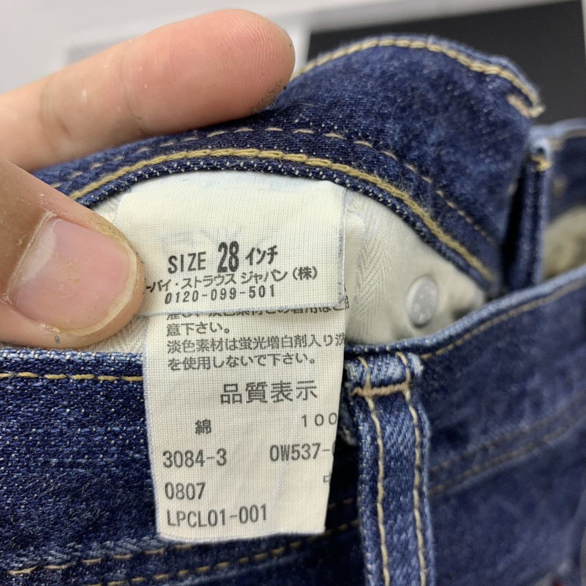 Levi's Vintage Levis Japan Flared Jeans Denim Pant Size 30" / US 8 / IT 44 - 9 Thumbnail