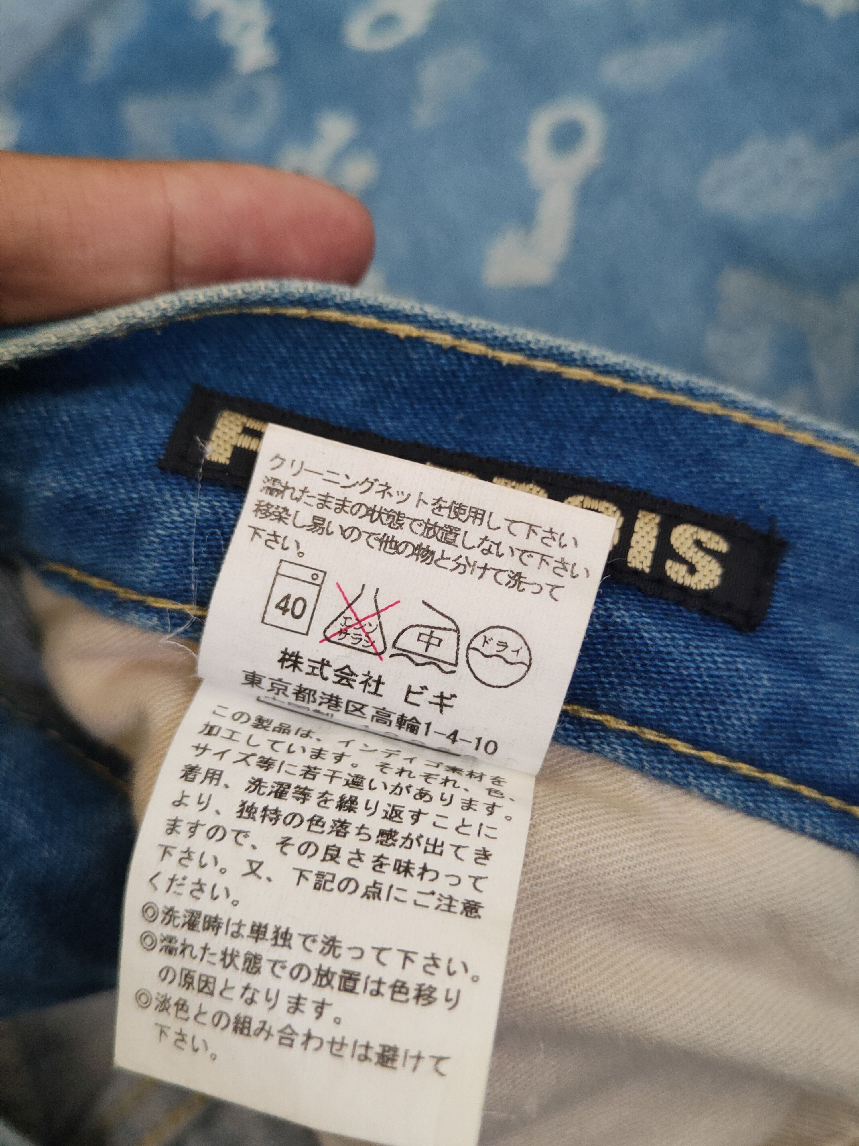 Frapbois DL Frapbois skull vintage Blue Ripped denim Jeans #W1872 Size US 30 / EU 46 - 13 Thumbnail