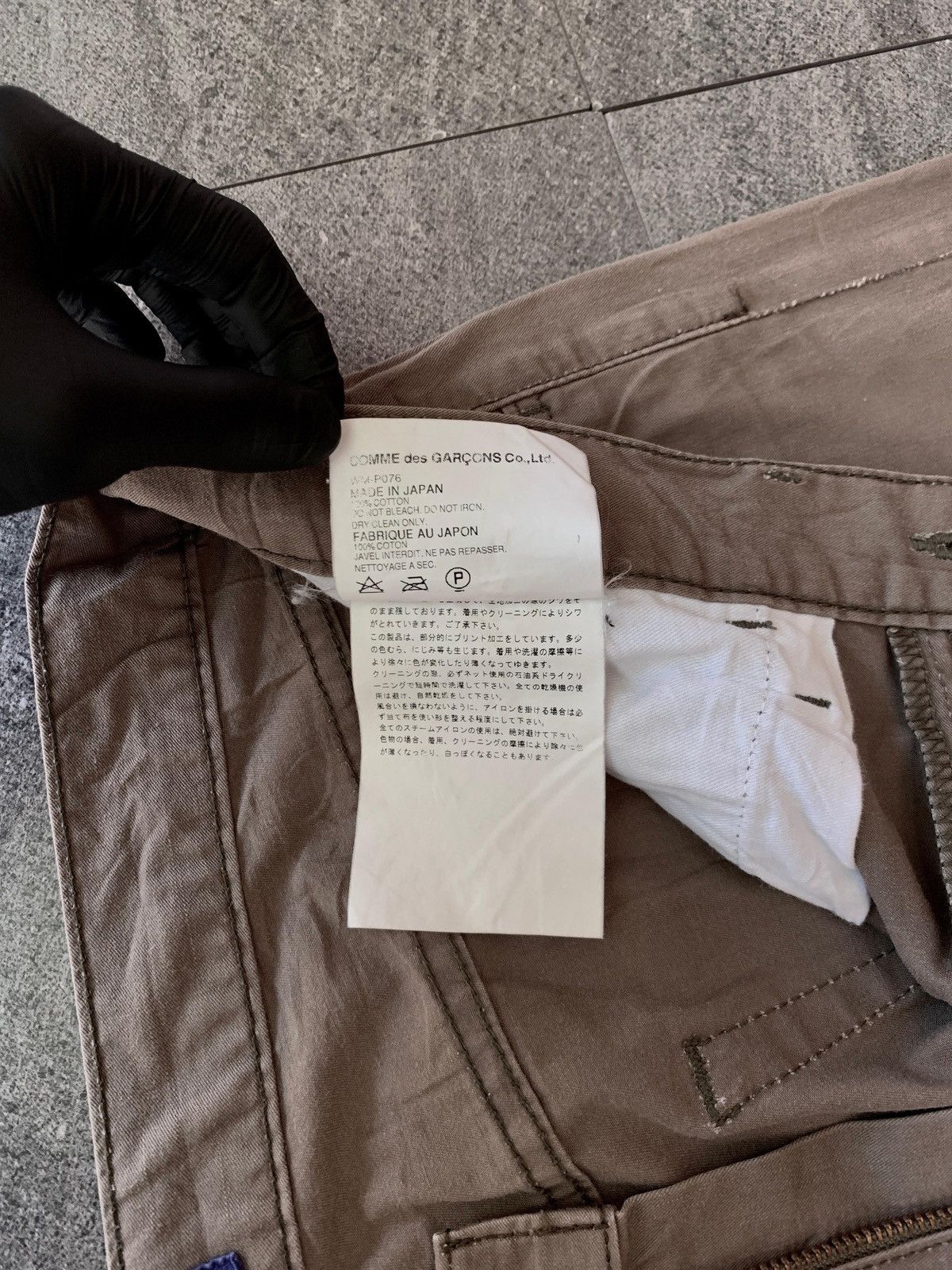 Junya Watanabe FREE TAX! Faded Loose Cotton Work Pants Size US 34 / EU 50 - 13 Thumbnail