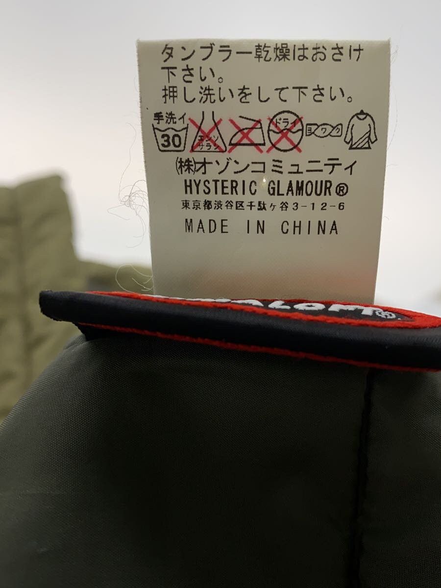 Hysteric Glamour High Neck Military Jacket Size US M / EU 48-50 / 2 - 4 Thumbnail