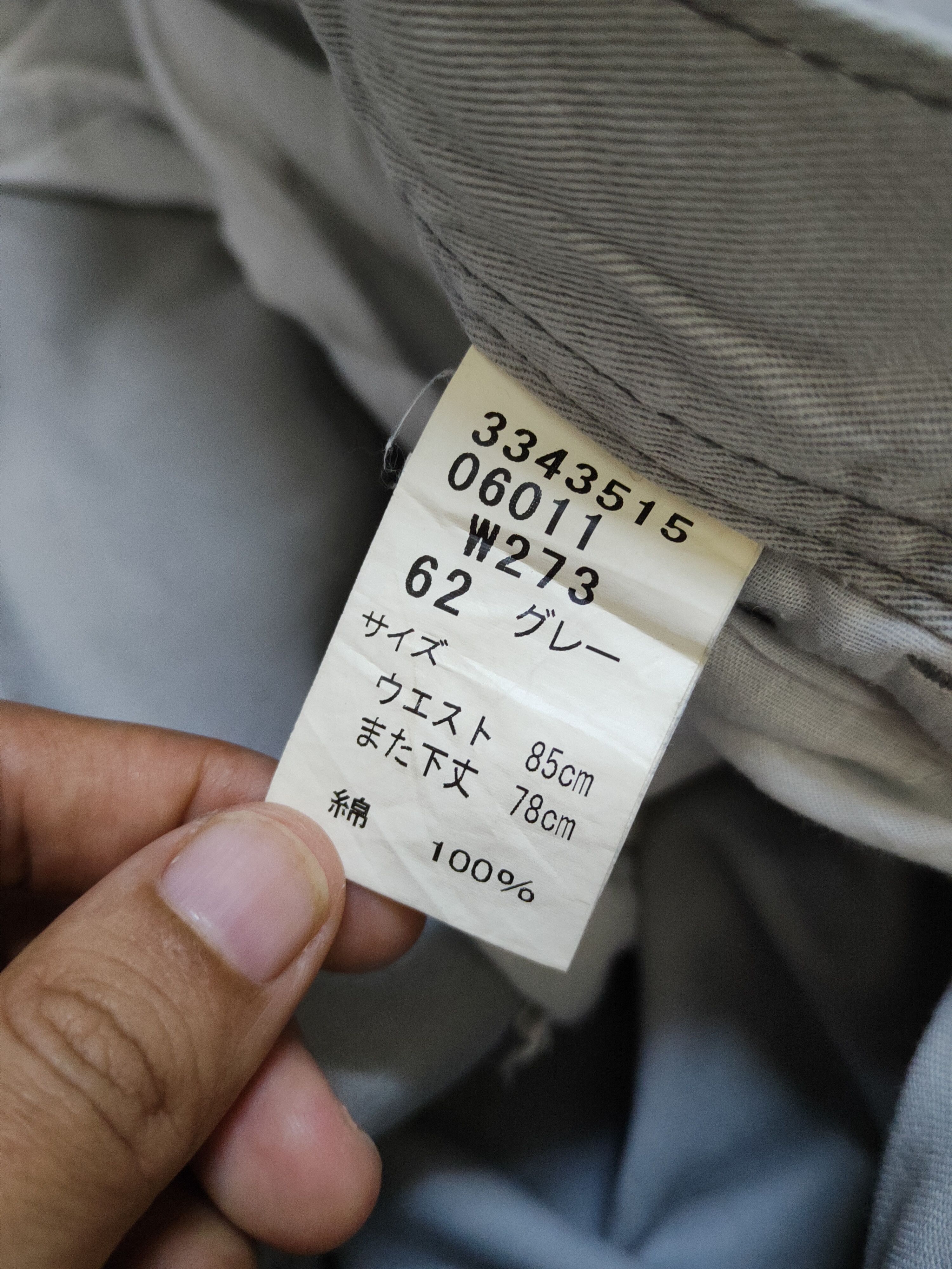 Japanese Brand GW Gray Multipocket Tactical Cargo Pants #S2286 Size US 32 / EU 48 - 16 Thumbnail