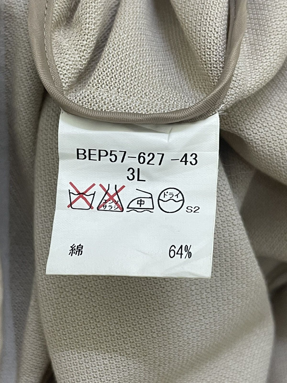 Burberry Vintage Burberry Linen Button Jacket Size US XL / EU 56 / 4 - 13 Thumbnail