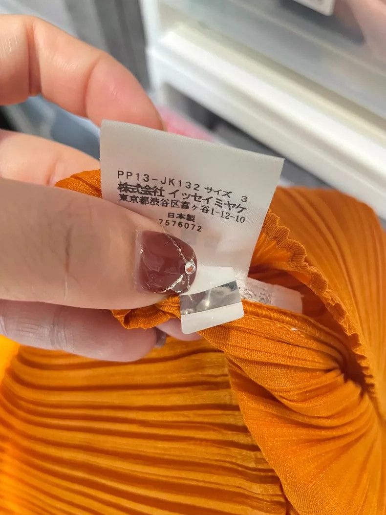 Issey Miyake Issey Miyake size:3 Orange pleated short-sleeved shirt Size S / US 4 / IT 40 - 5 Thumbnail