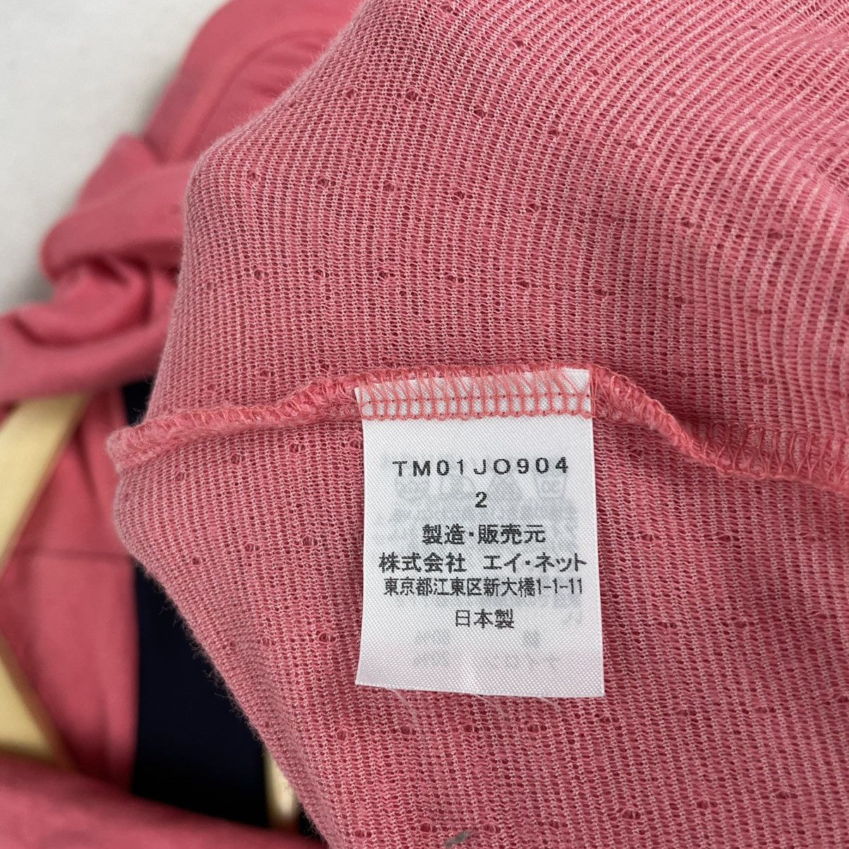Issey Miyake × Japanese Brand × Tsumori Chisato 🔥TSUMORI CHISATO IS HOODIE CARDIGAN BUTTON JACKET Size US M / EU 48-50 / 2 - 9 Thumbnail