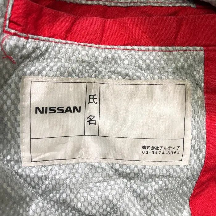 Vintage Vintage NISSAN ALTIA GT-R Nismo Racing Motorsports Jacket Size US XL / EU 56 / 4 - 10 Thumbnail