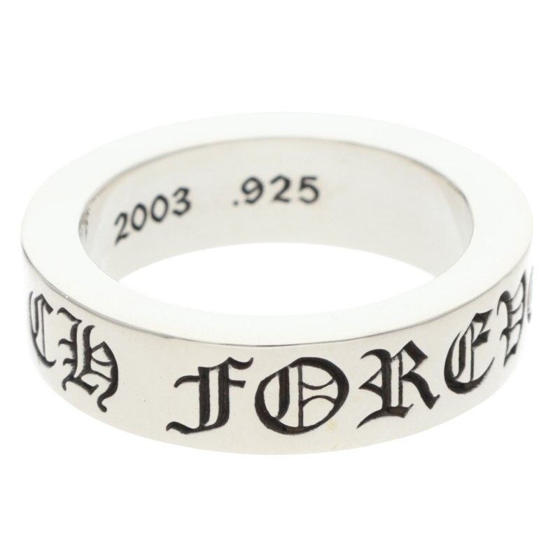 Chrome Hearts Chrome Hearts Spacer Forever Silver Ring Size ONE SIZE - 1 Thumbnail