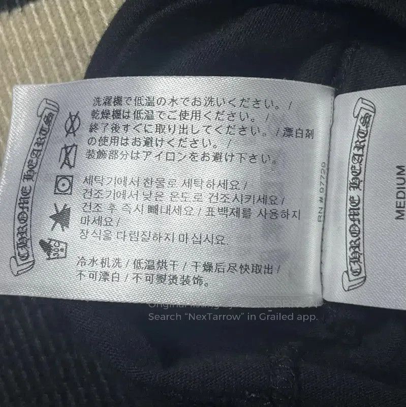 Chrome Hearts Chrome Hearts Black Short Sleeve T-Shirt for Men . Size US M / EU 48-50 / 2 - 6 Thumbnail
