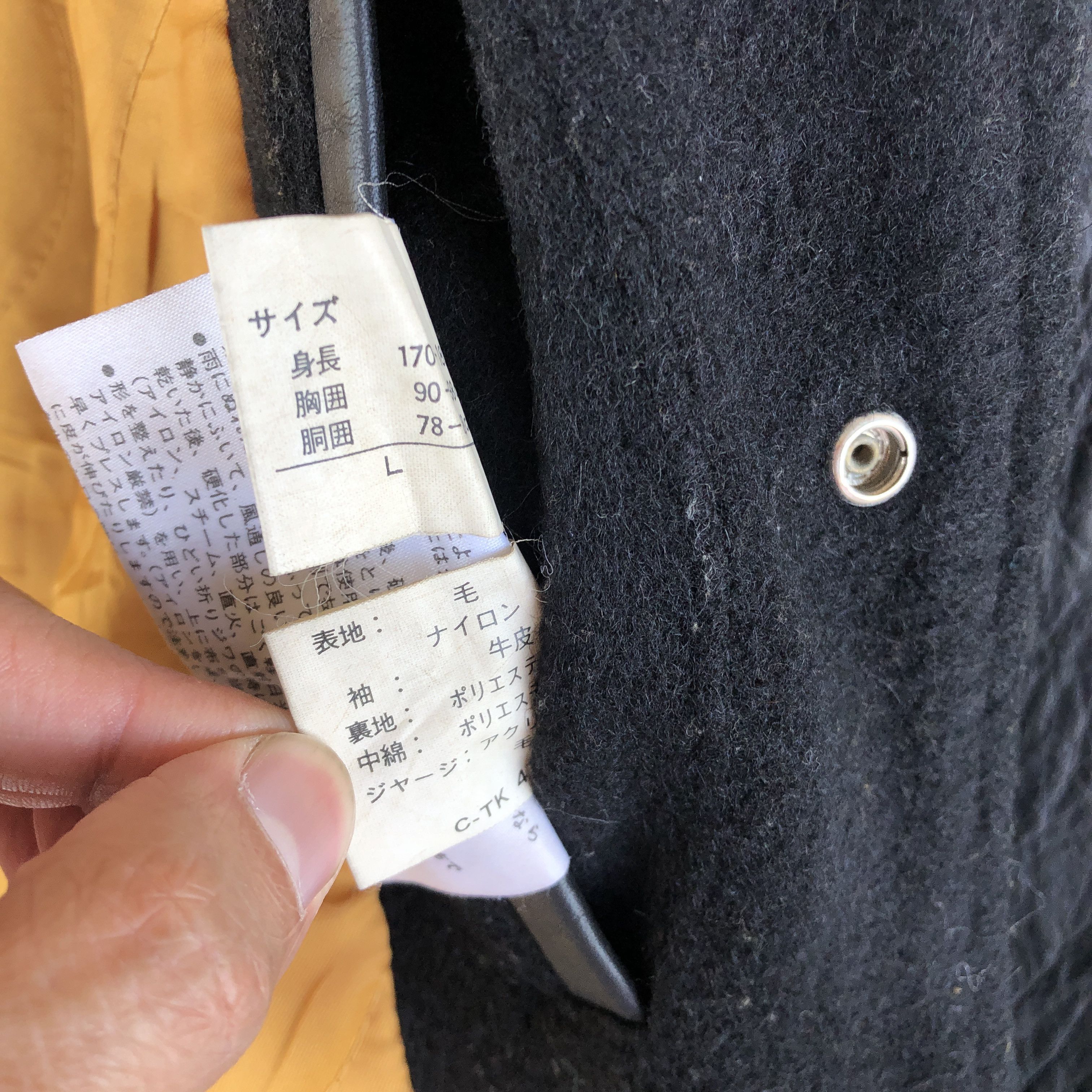 Japanese Brand Japanese 90s Varsity Jacket Letterman Leather Wool Jackets Size US L / EU 52-54 / 3 - 13 Thumbnail
