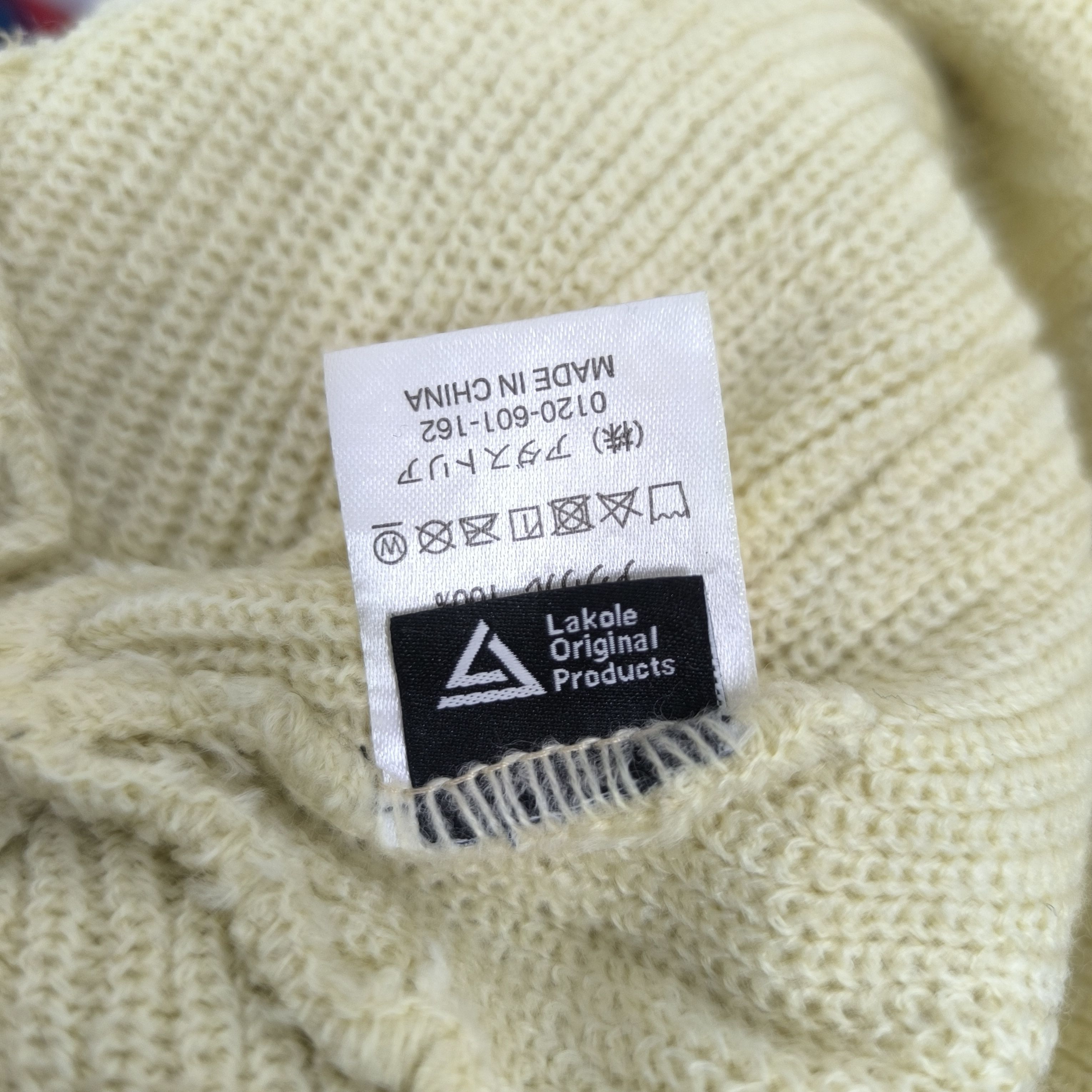 Japanese Brand ✨Japanese brand lakole original product beanie hat Size ONE SIZE - 3 Thumbnail