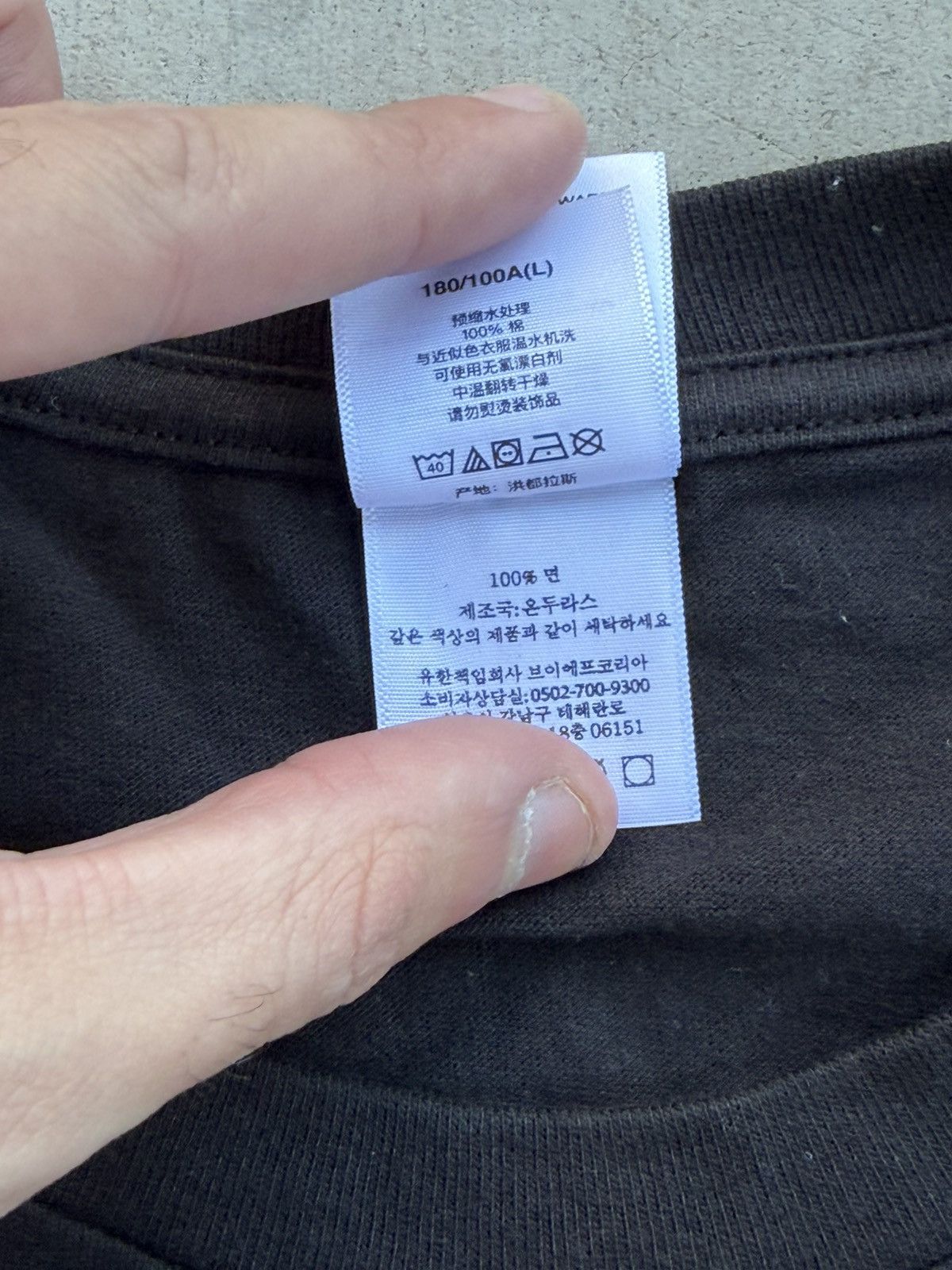 Supreme Supreme Target Tee Black Shortsleeve Large New Size US L / EU 52-54 / 3 - 8 Thumbnail