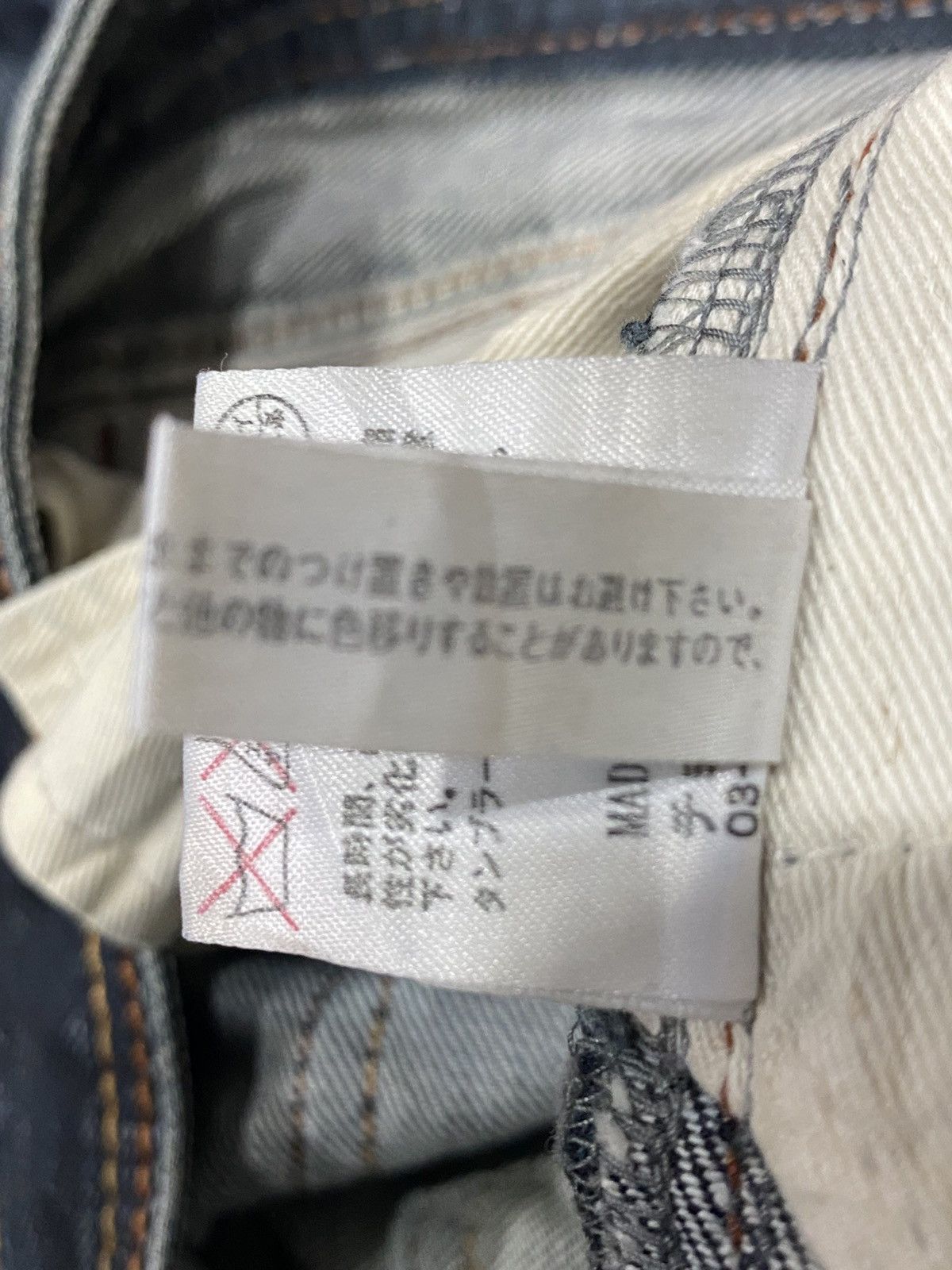 Japanese Brand Rare SCHLUSSEL Skinny Cargo Pant Size US 31 - 24 Thumbnail