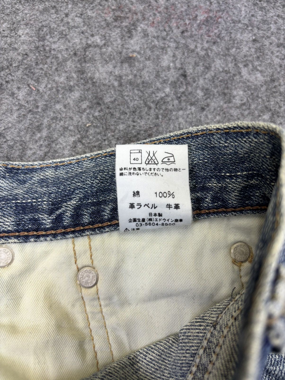 Edwin 💥Thrashed💥Vtg Edwin 445 Loose Heavy Distressed Denim F942 Size US 36 / EU 52 - 16 Thumbnail