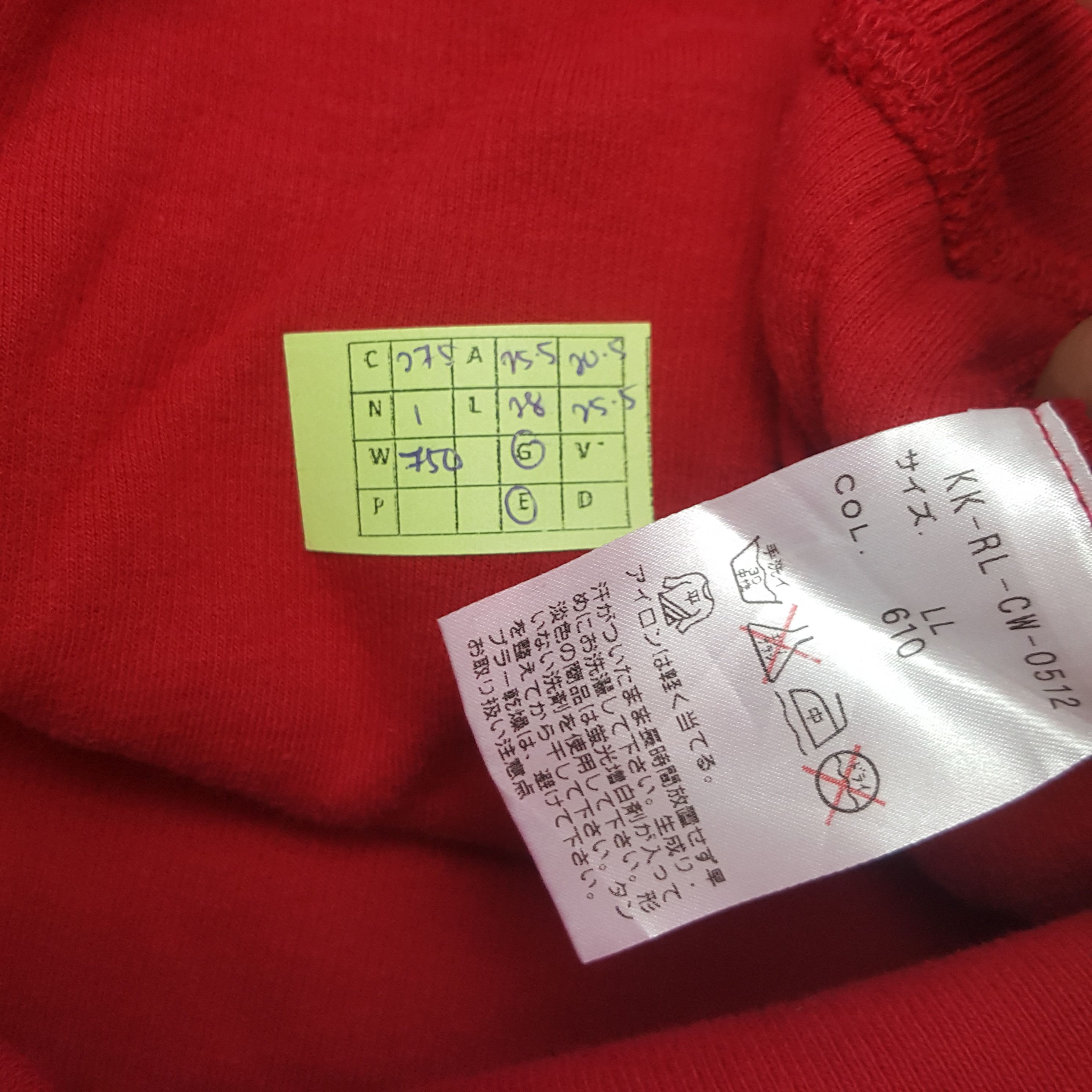 Polo Ralph Lauren × Vintage Vintage Polo by Ralph Lauren American Brand Sweater Jacket Size US XL / EU 56 / 4 - 7 Thumbnail