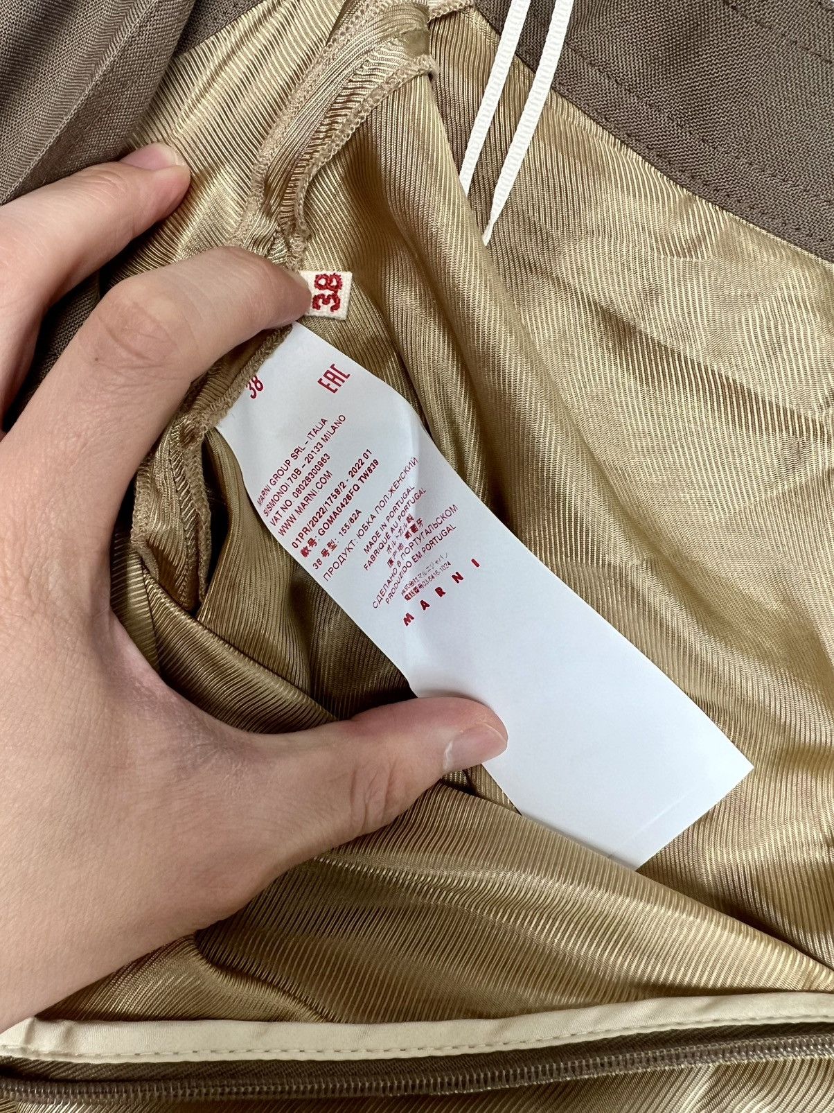 Marni Marni paneled wool mid-length skirt in khaki and tan Size 27" / US 4 / IT 40 - 7 Thumbnail