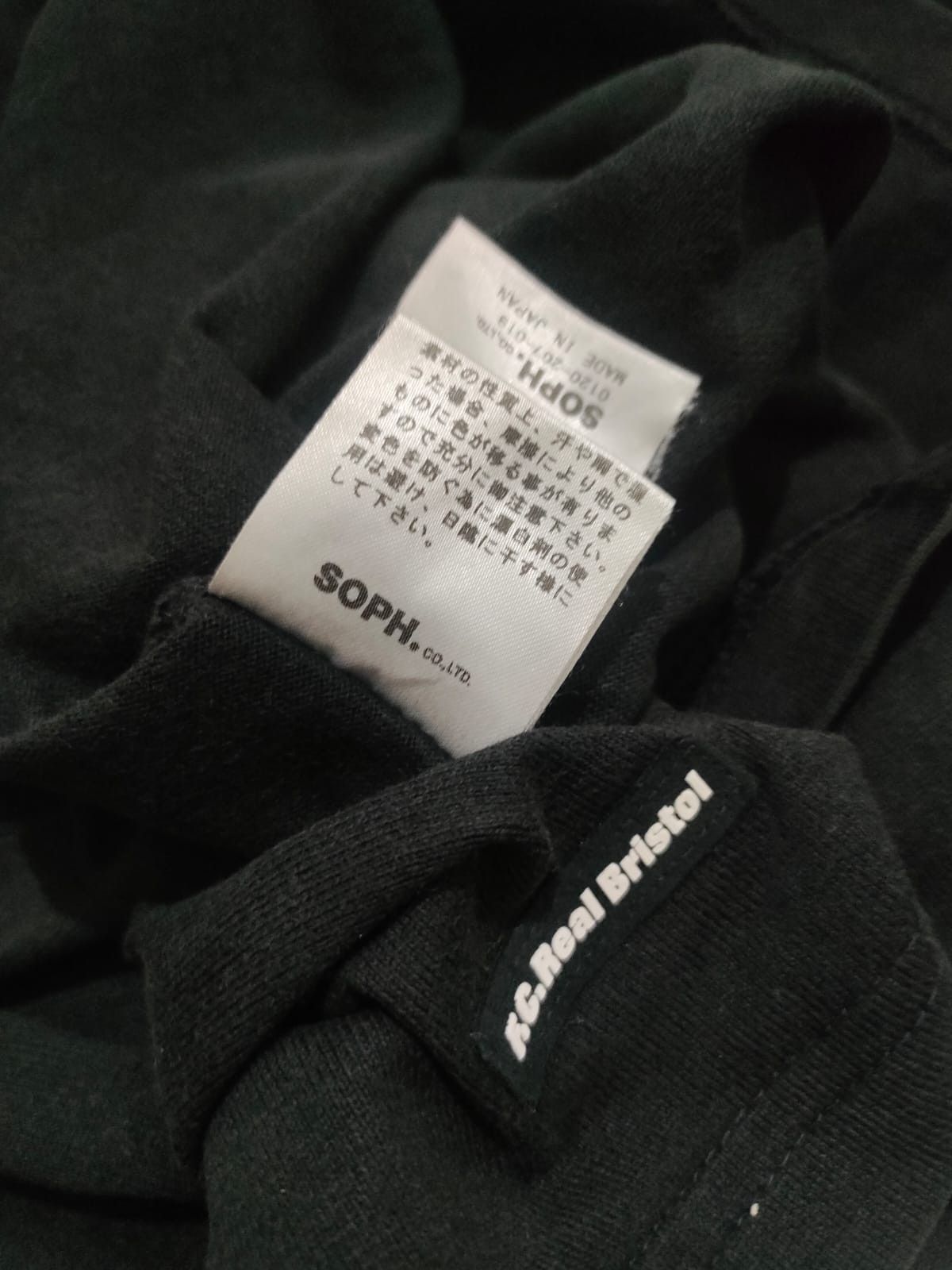 Sophnet. F.C.R.B x SOPHNET Size US M / EU 48-50 / 2 - 10 Thumbnail