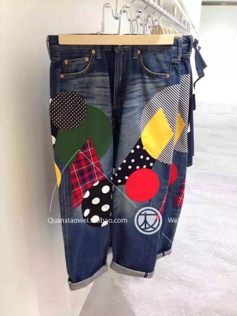 image of Junya Watanabe Patched Patchwork Jeans, Men's (Size 27)