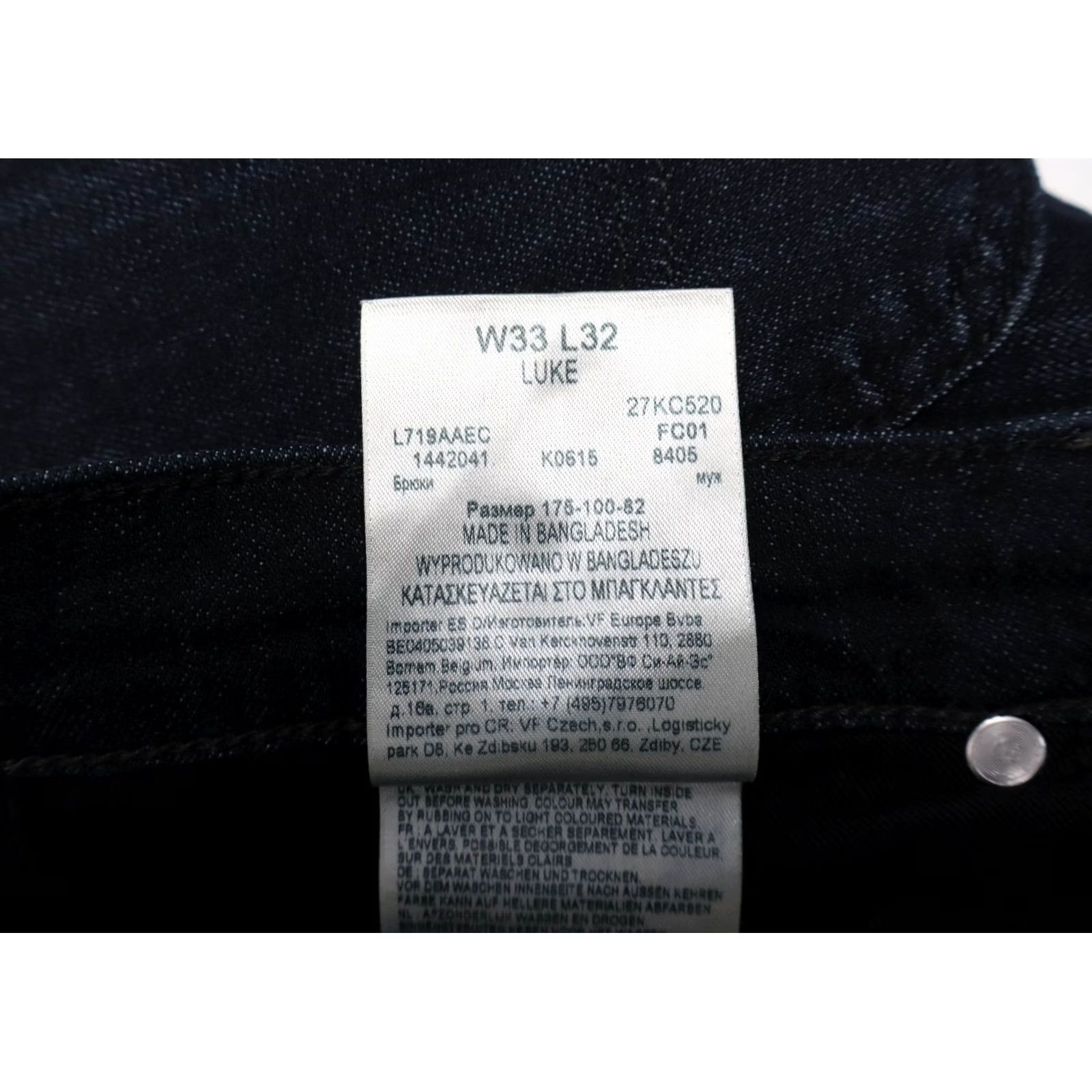 Lee LEE Luke Jeans Slim Navy Blue Denim Zip Fly Stretched Slim Fit W33/L32 Mens Jeans Size US 33 - 6 Thumbnail