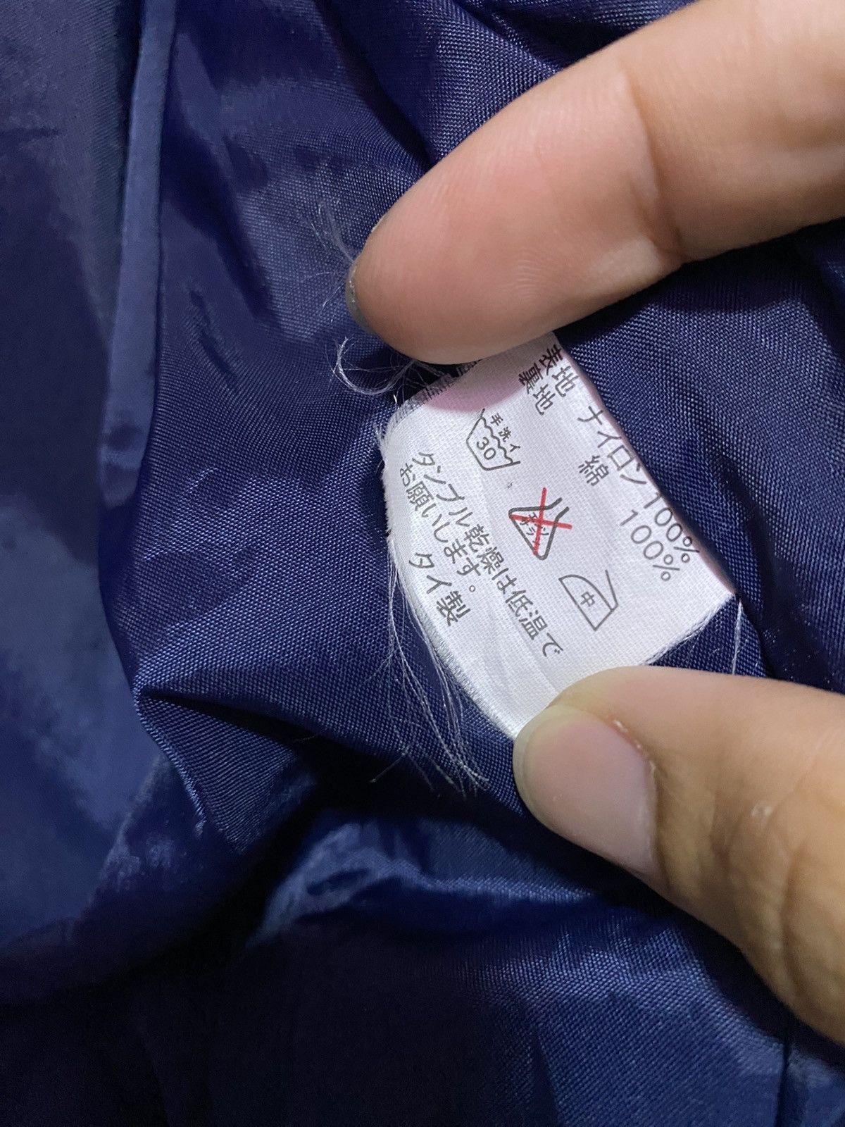 Honda × Sports Specialties Vintage Honda Access Bomber Light Jacket Size US L / EU 52-54 / 3 - 10 Thumbnail