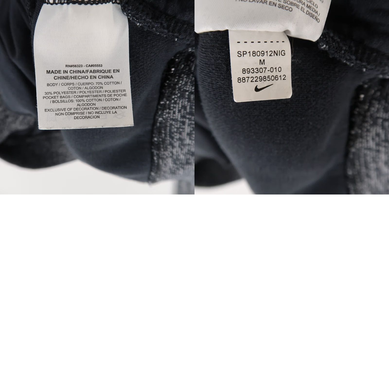 Nike Nike Sweatshirt Womens M Gray Fleece Cowl Neck Pullover Size M / US 6-8 / IT 42-44 - 8 Thumbnail