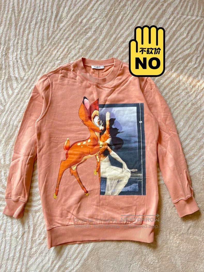 Givenchy Givenchy Men's Oversize Fleece Hoodie Size M / US 6-8 / IT 42-44 - 1 Thumbnail