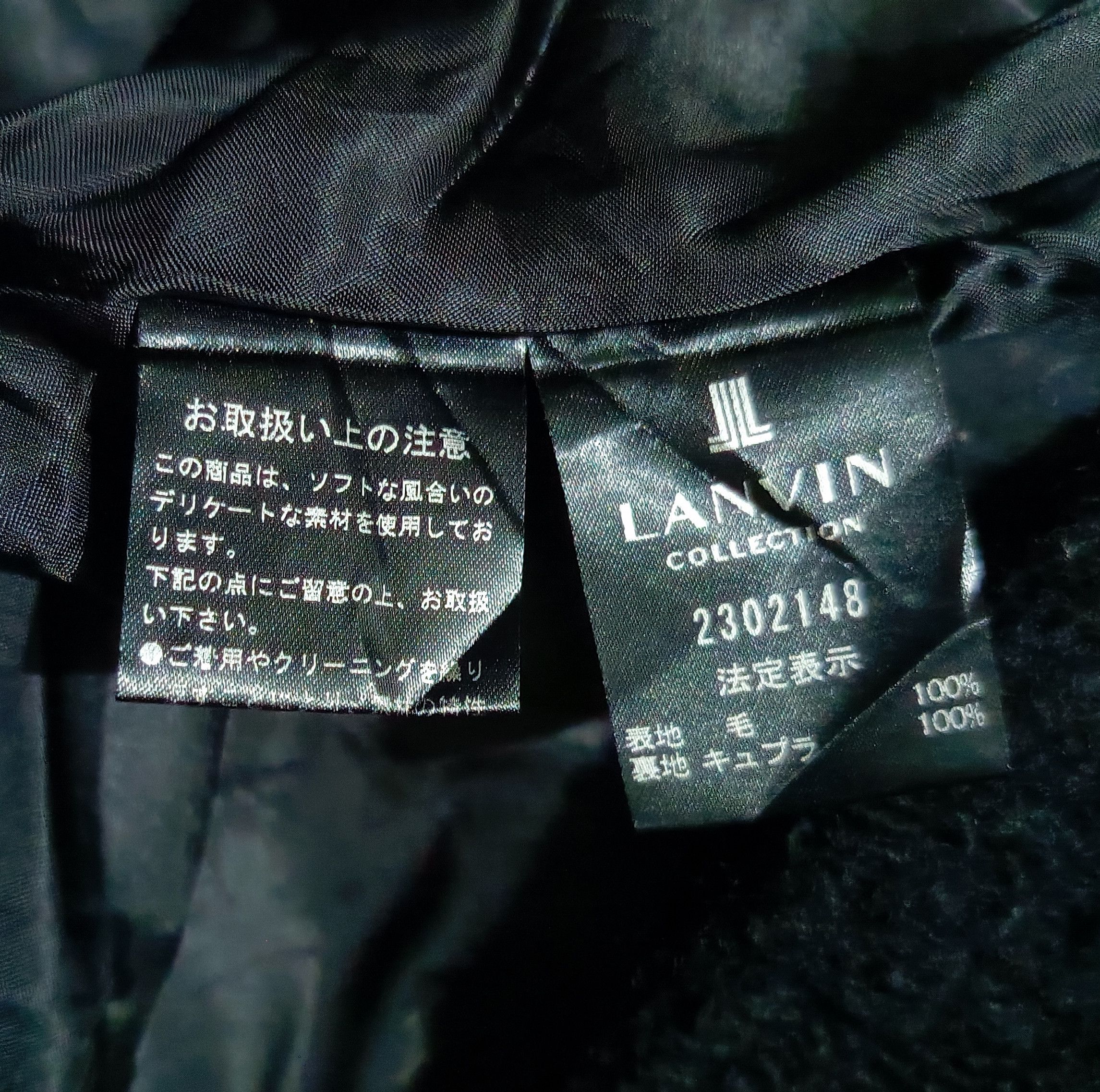 Lanvin 🇯🇵Lanvin Collection Wool Coat Without Front Buttons / Zip Size US M / EU 48-50 / 2 - 10 Thumbnail