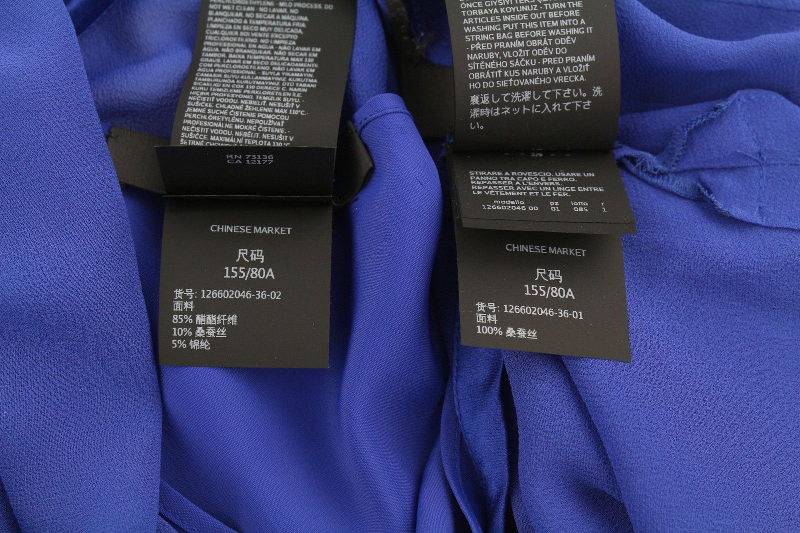 Max Mara EU34 XS Blue 100% Silk Rhinestones 2in1 Blouse 88771 Size XS / US 0-2 / IT 36-38 - 9 Thumbnail