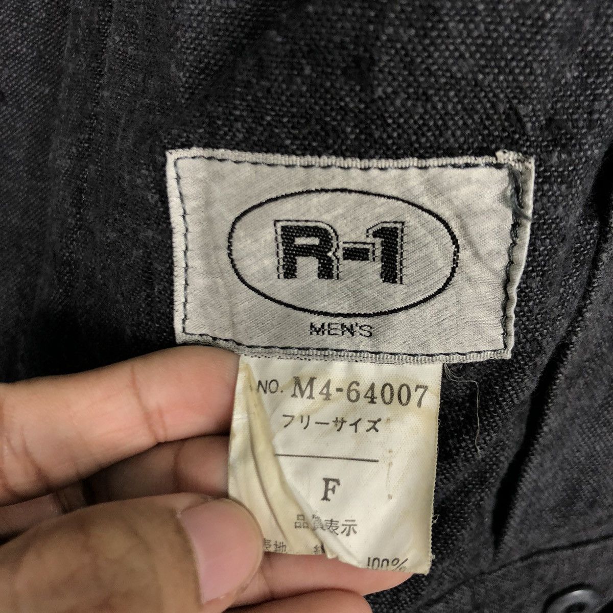 Issey Miyake × Japanese Brand × Other R-1 Issey Miyake Inspired Bomber Chore Jacket Size US M / EU 48-50 / 2 - 15 Thumbnail