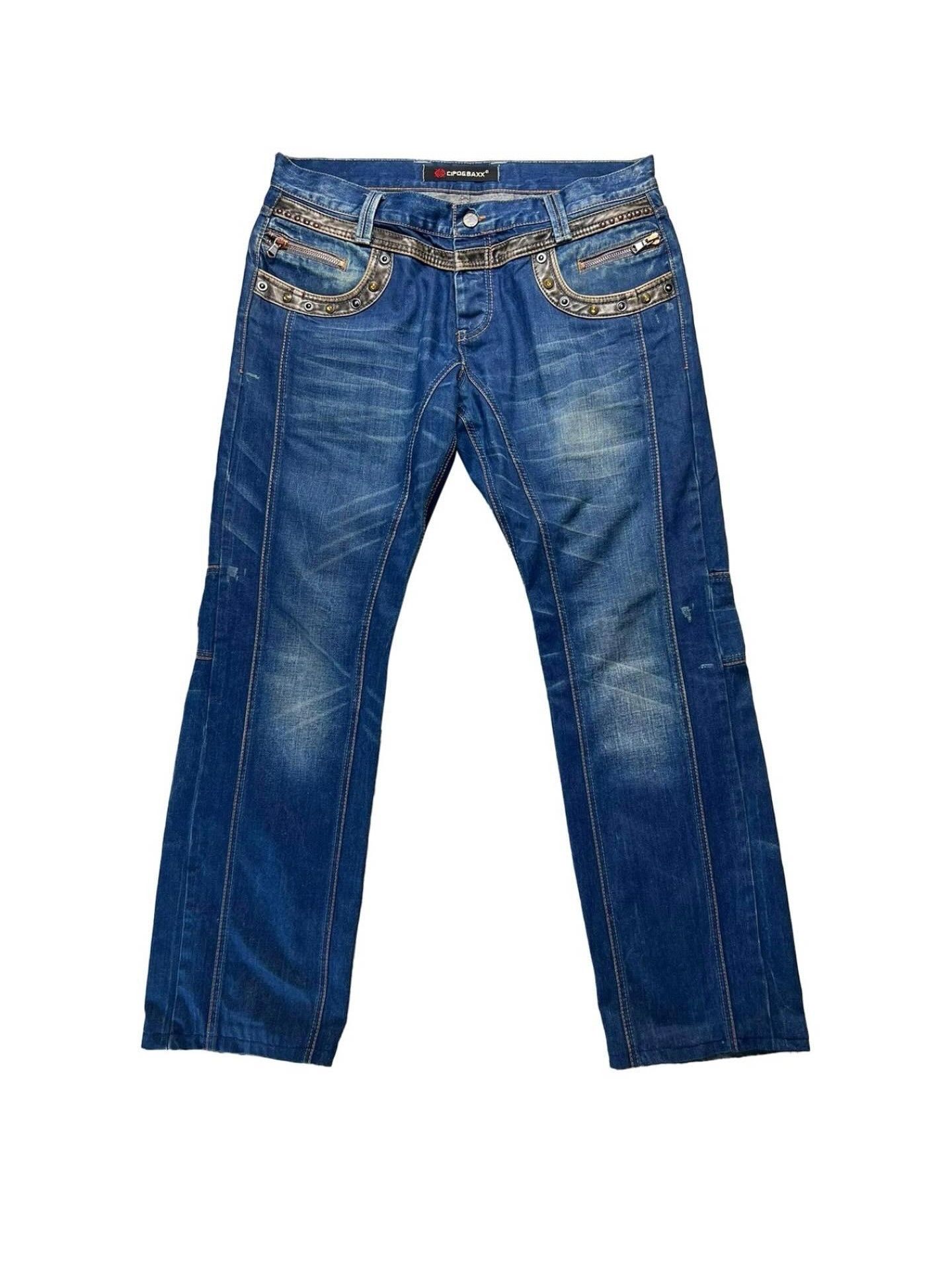 Vintage avantgarde Cipo&Baxx pants with leather accent