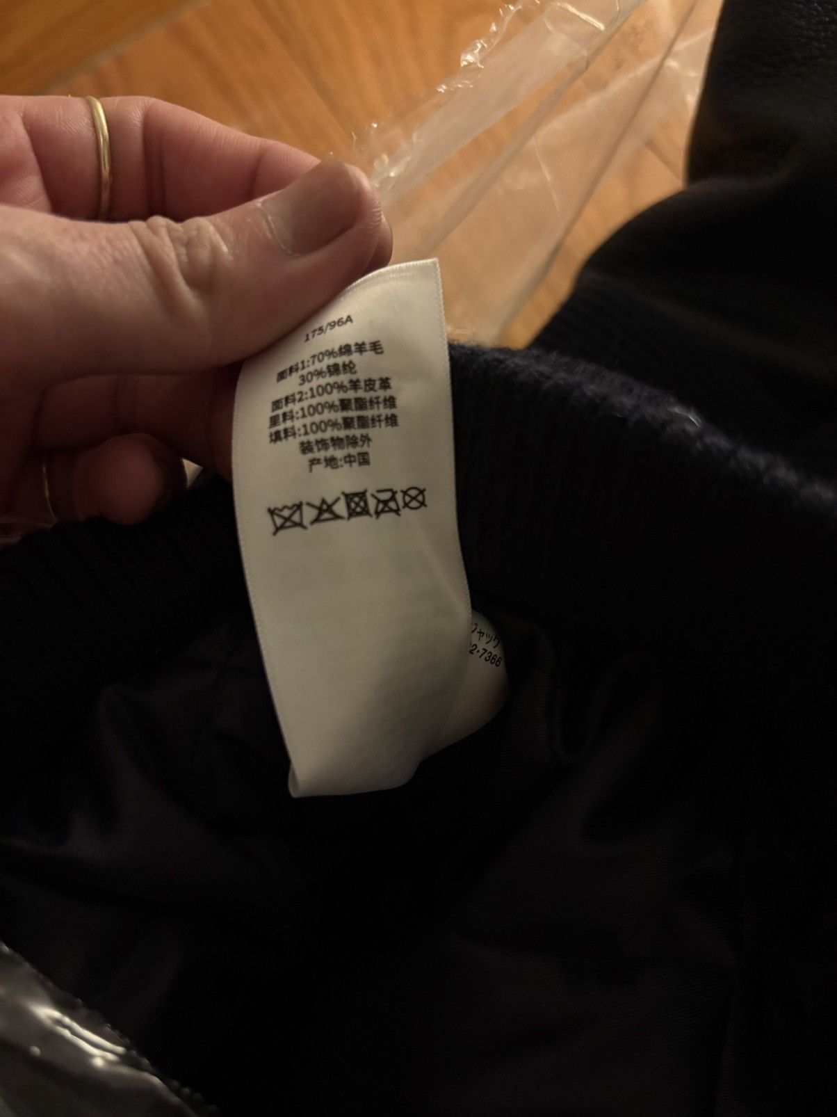Stussy Stussy KING VARSITY Size US M / EU 48-50 / 2 - 14 Thumbnail