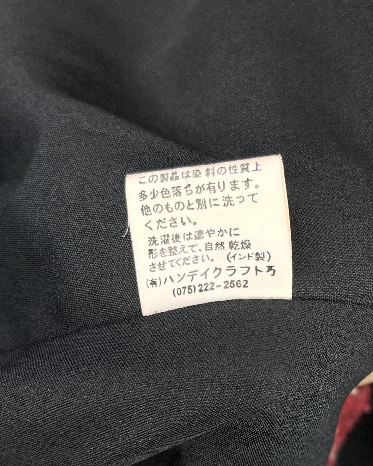 Japanese Brand Vintage Japanese Navajo x Native Hooded Jacket Size S / US 4 / IT 40 - 8 Thumbnail