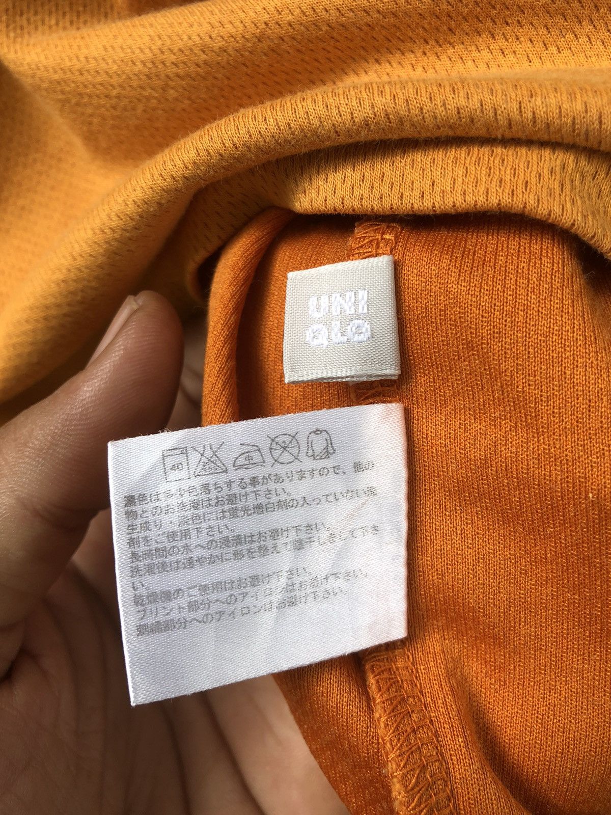 MLB 🔥RARE🔥Uniqlo X MLB New York Mets Jersey Size US XL / EU 56 / 4 - 17 Thumbnail