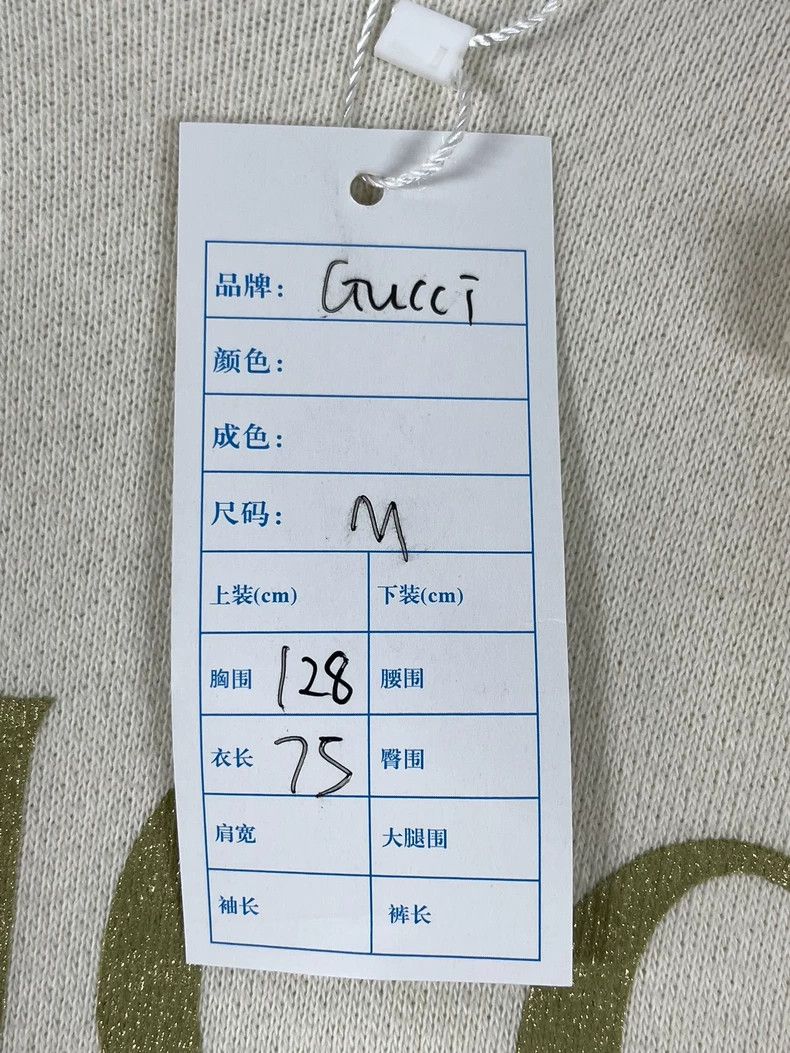 Gucci Gucci Beige Belt Logo Destroy Hoodie Sweatshirt 2502-Nextar Size US M / EU 48-50 / 2 - 6 Thumbnail